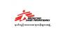 myanmar-jobs@oca.msf.org's picture